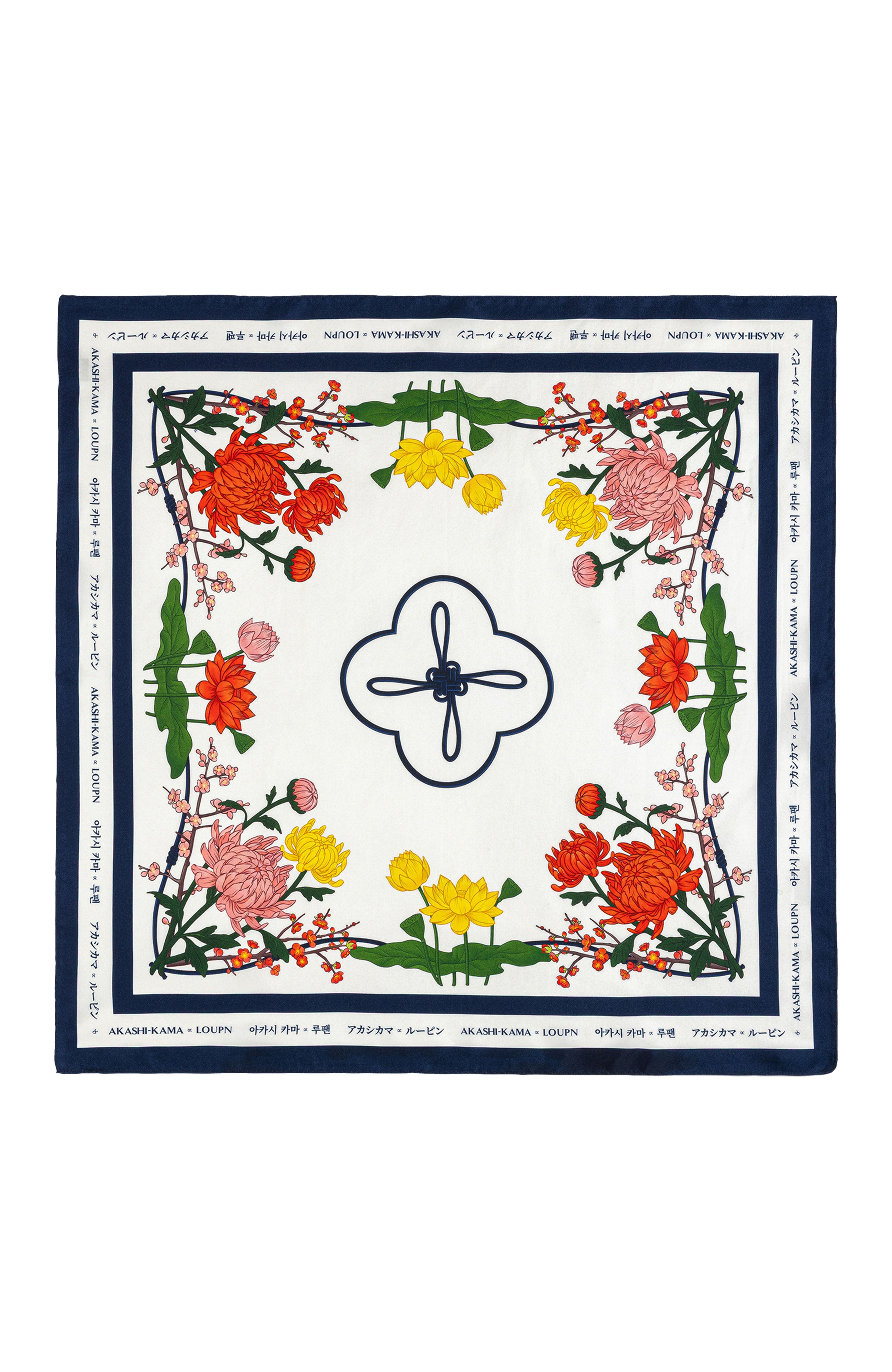 AKASHI-KAMA Maedeup Bandana - Korean Silk – LOUPN