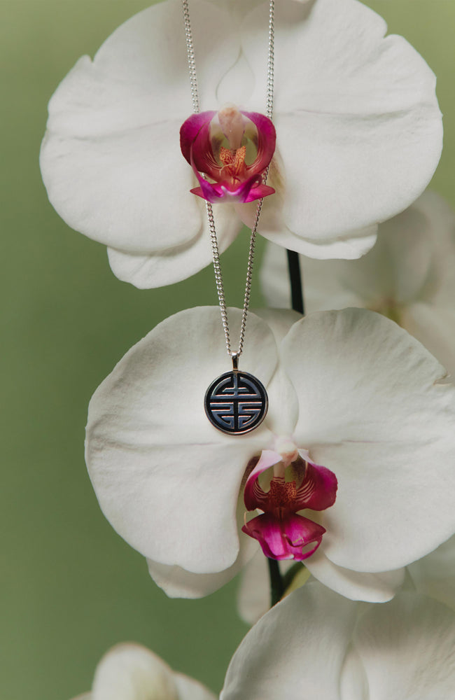 
                  
                    Legacy Pendant Necklace - Sterling Silver
                  
                