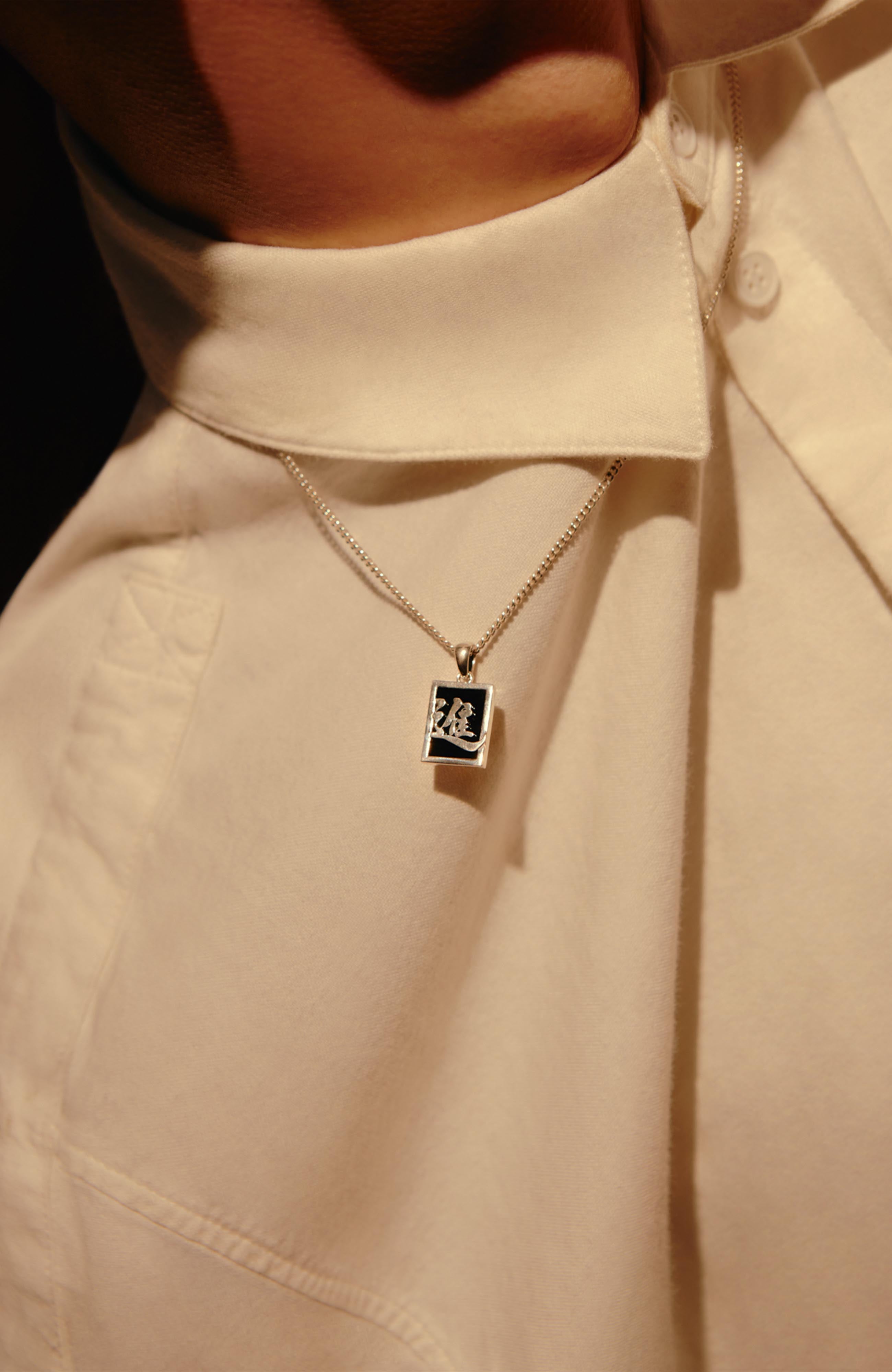 ASCEND Pendant Necklace - Sterling Silver - 20