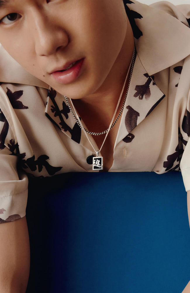 
                  
                    Thin Cuban Chain Necklace - Sterling Silver 3.5 mm
                  
                