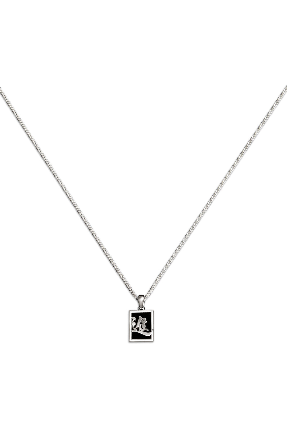 ASCEND Pendant Necklace - Sterling Silver - 20