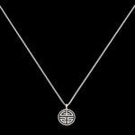 Legacy Pendant Necklace - Sterling Silver